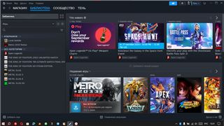 купить аккаунт Metro